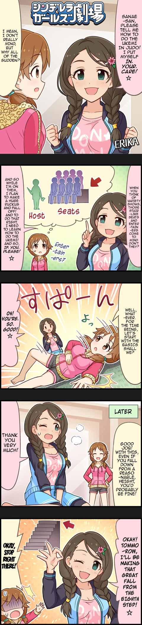 The Idolm@Ster Cinderella Girls Gekijou - Chapter 819