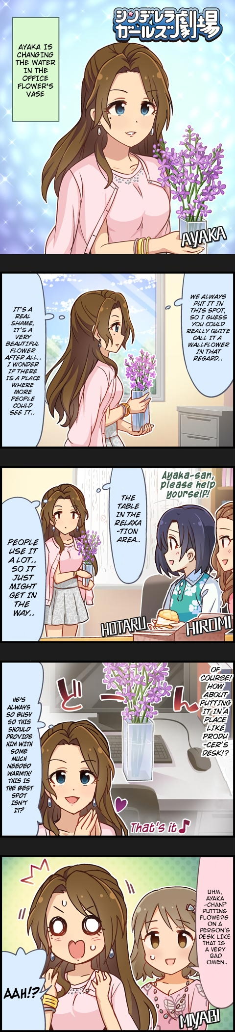 The Idolm@Ster Cinderella Girls Gekijou - Chapter 642