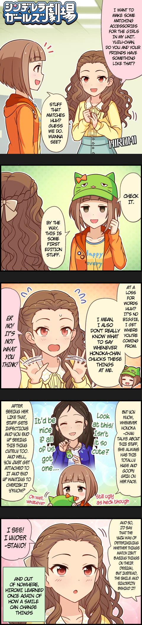 The Idolm@Ster Cinderella Girls Gekijou - Chapter 1033