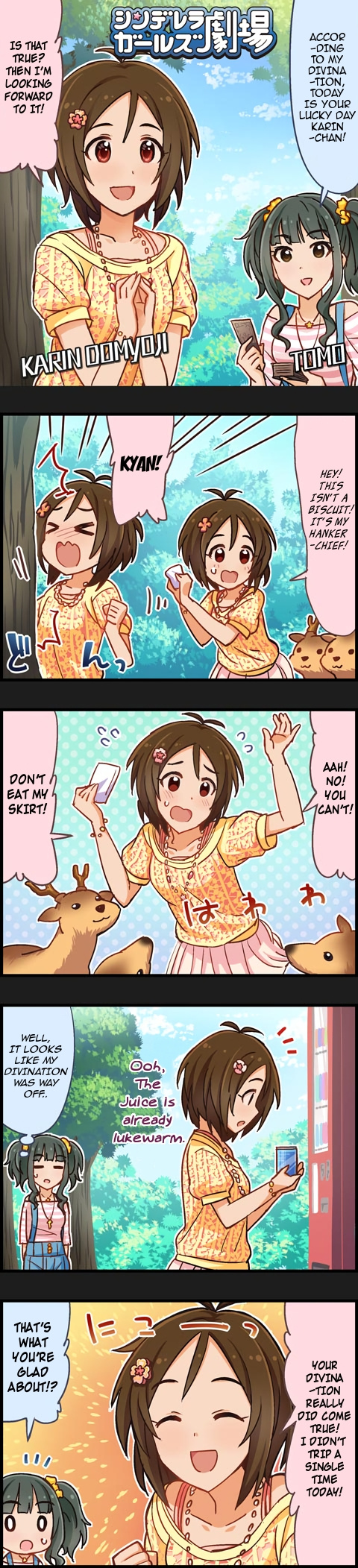 The Idolm@Ster Cinderella Girls Gekijou - Chapter 341