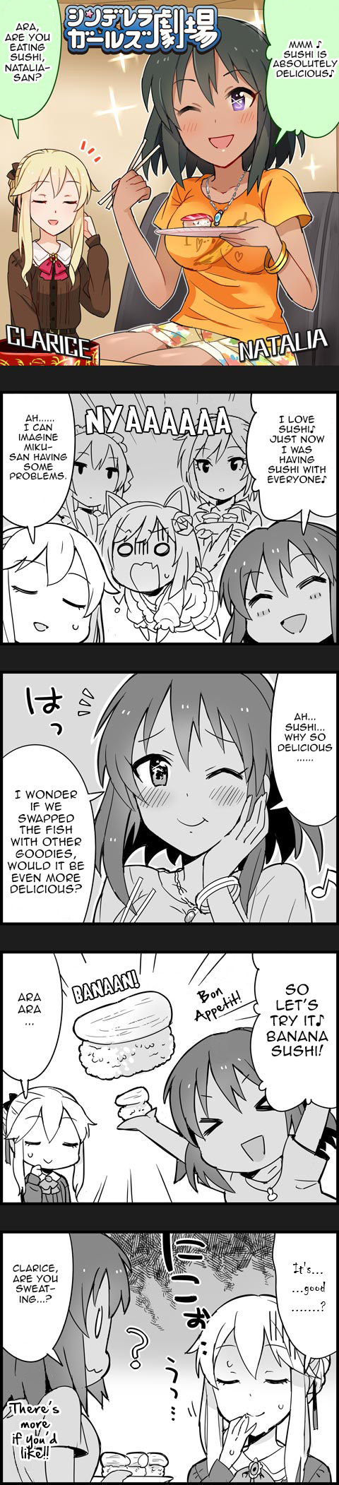 The Idolm@Ster Cinderella Girls Gekijou - Chapter 125