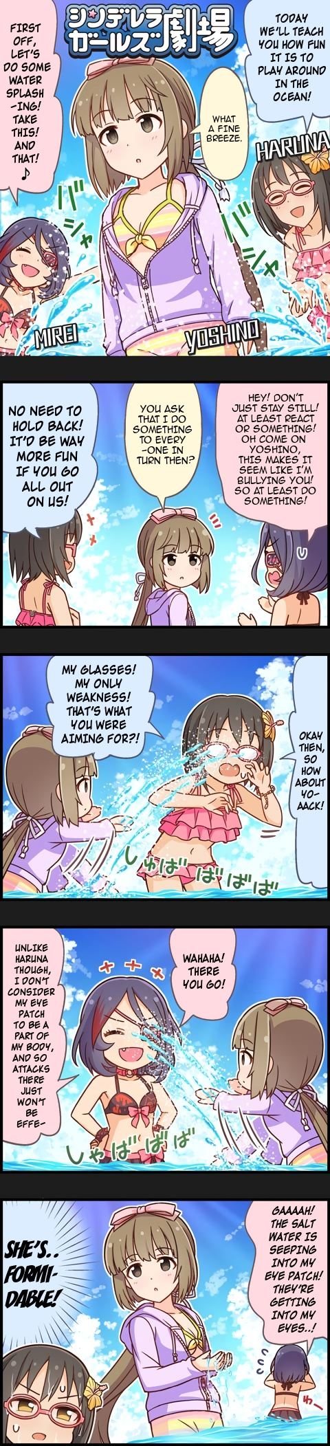 The Idolm@Ster Cinderella Girls Gekijou - Chapter 924