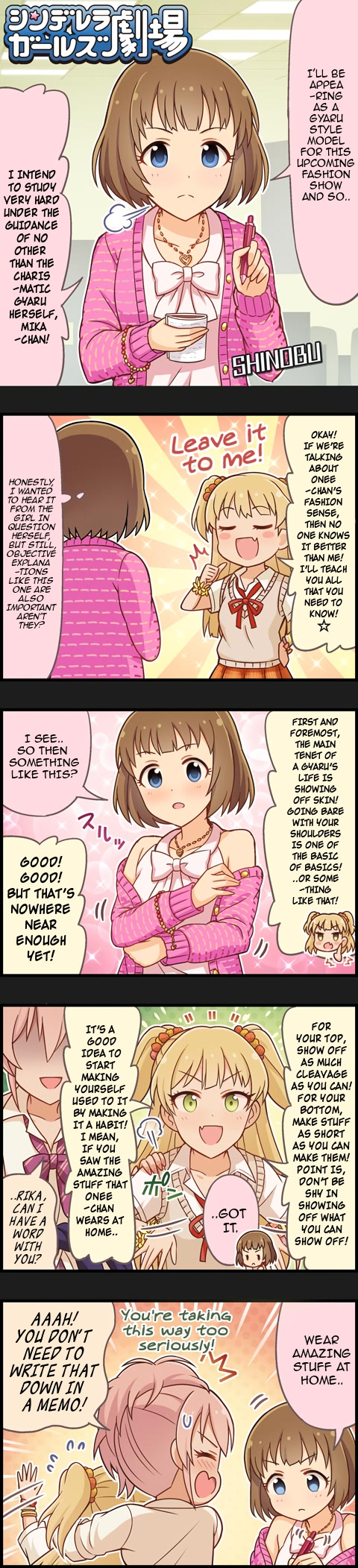 The Idolm@Ster Cinderella Girls Gekijou - Chapter 770