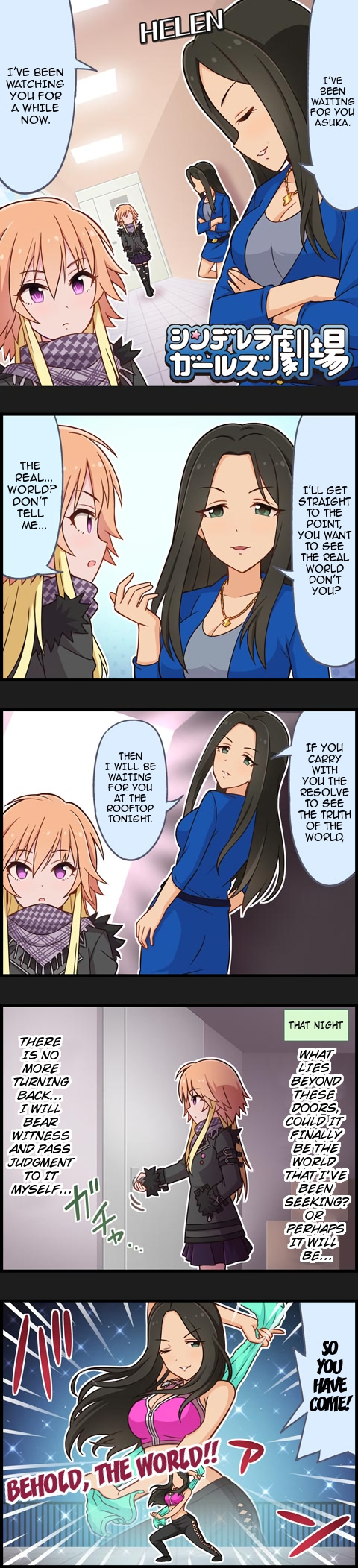 The Idolm@Ster Cinderella Girls Gekijou - Chapter 821