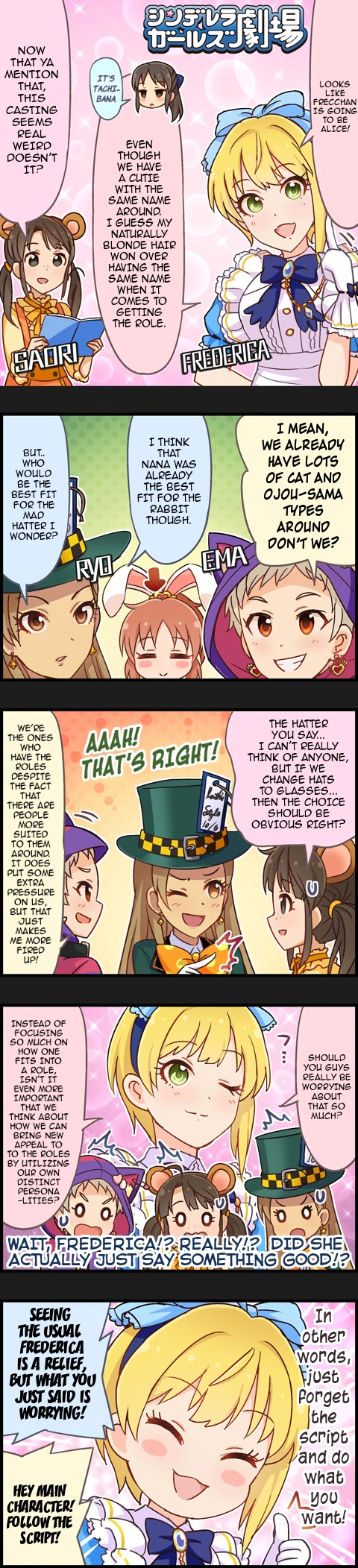 The Idolm@Ster Cinderella Girls Gekijou - Chapter 680