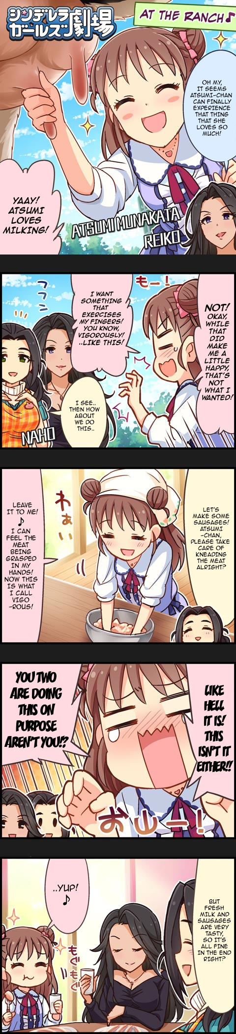 The Idolm@Ster Cinderella Girls Gekijou - Chapter 415