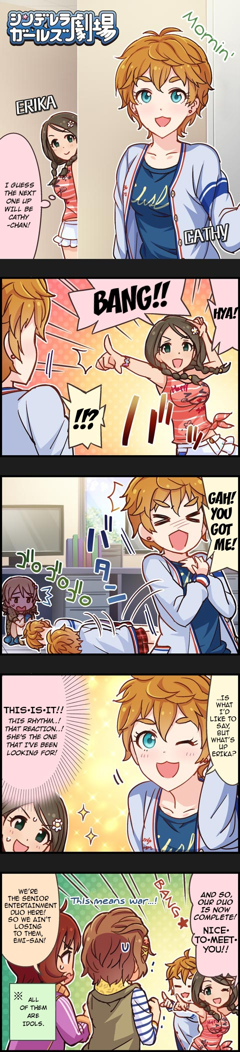 The Idolm@Ster Cinderella Girls Gekijou - Chapter 394