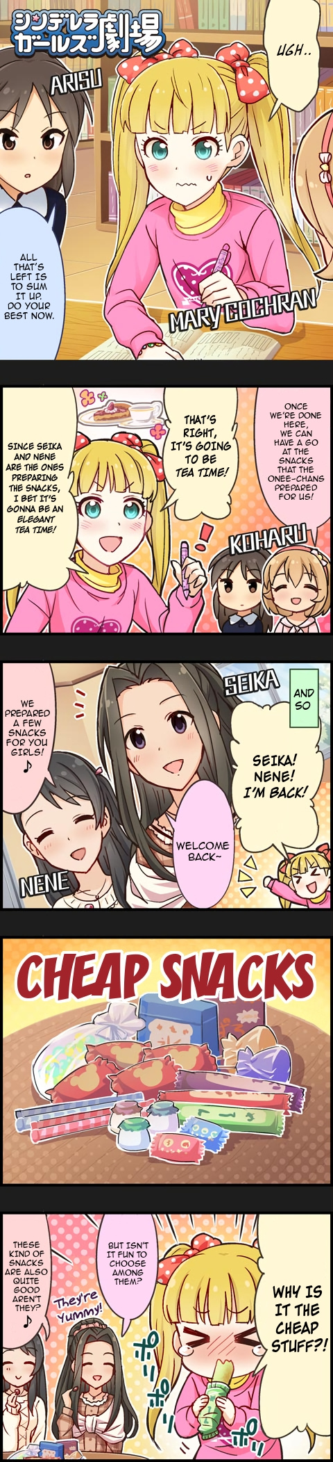 The Idolm@Ster Cinderella Girls Gekijou - Chapter 239