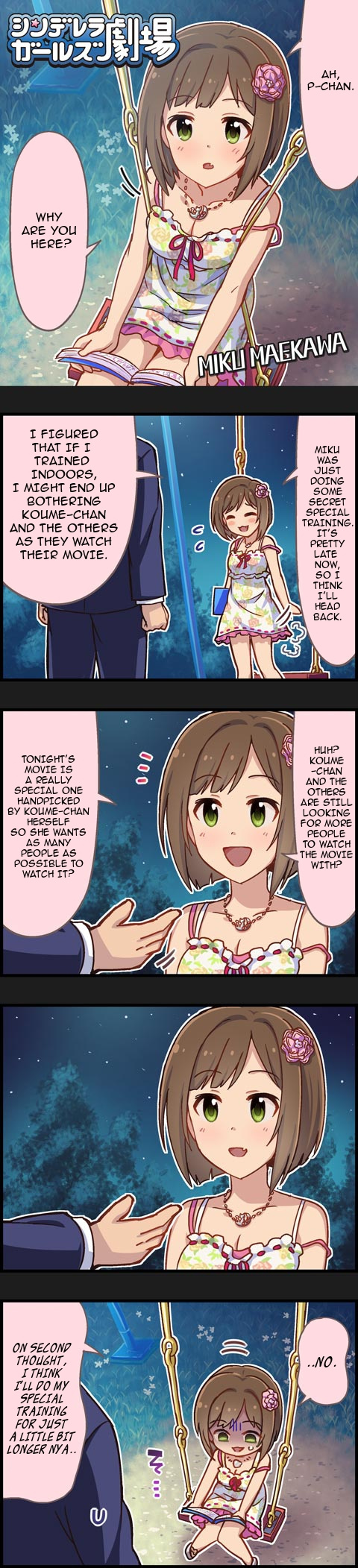 The Idolm@Ster Cinderella Girls Gekijou - Chapter 544