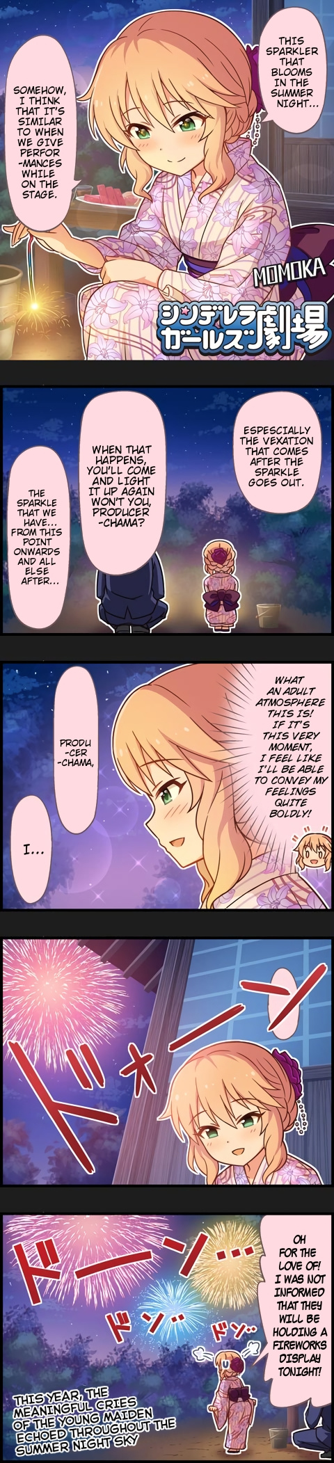 The Idolm@Ster Cinderella Girls Gekijou - Chapter 948