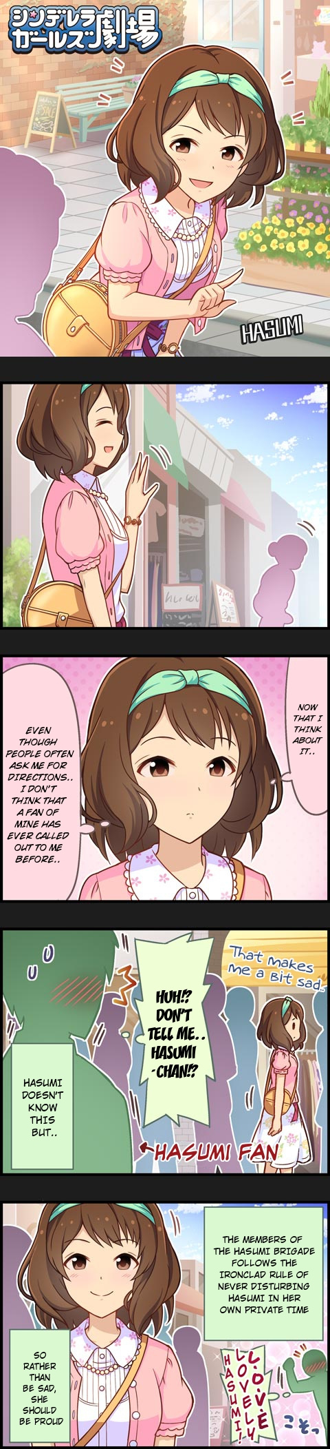 The Idolm@Ster Cinderella Girls Gekijou - Chapter 713