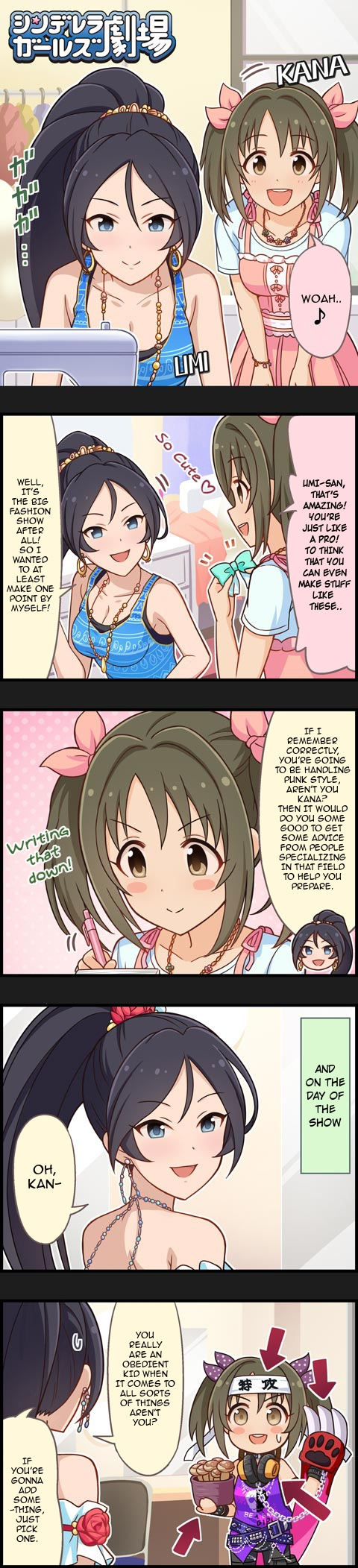 The Idolm@Ster Cinderella Girls Gekijou - Chapter 721