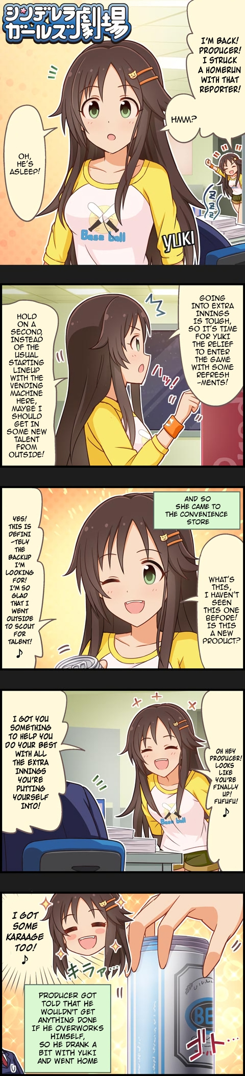 The Idolm@Ster Cinderella Girls Gekijou - Chapter 777