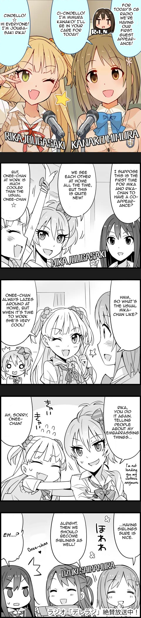 The Idolm@Ster Cinderella Girls Gekijou - Chapter 52