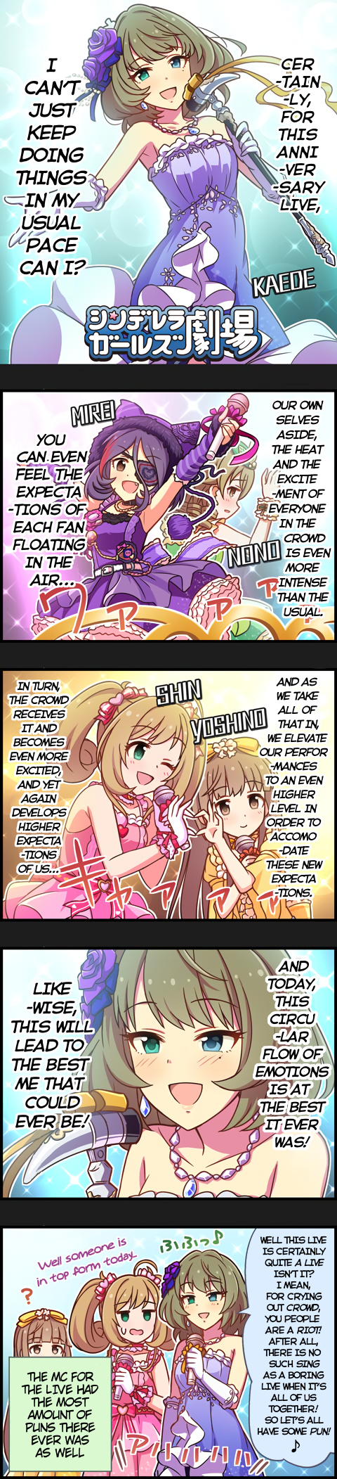 The Idolm@Ster Cinderella Girls Gekijou - Chapter 1008