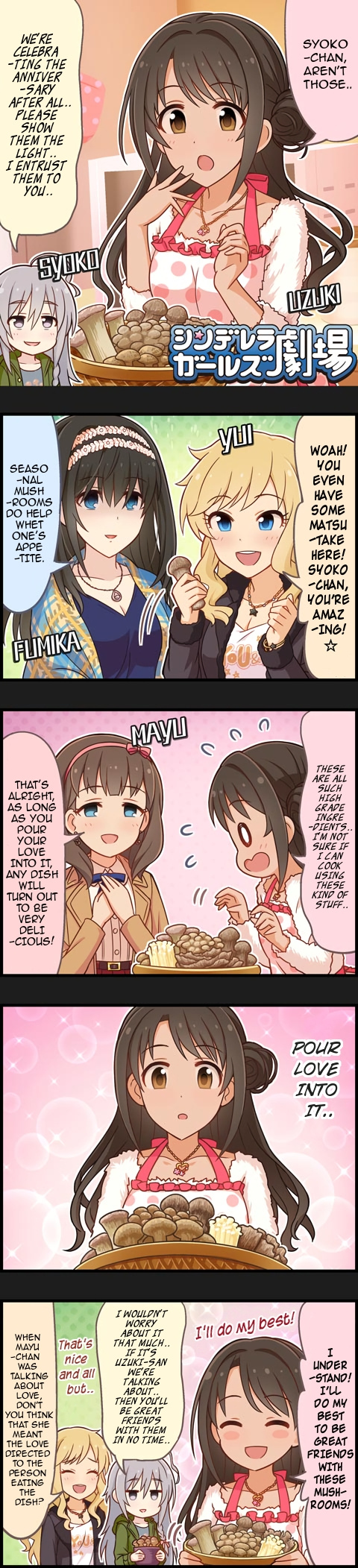 The Idolm@Ster Cinderella Girls Gekijou - Chapter 815