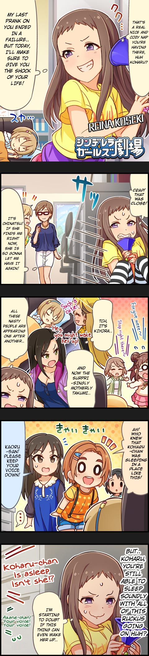 The Idolm@Ster Cinderella Girls Gekijou - Chapter 528