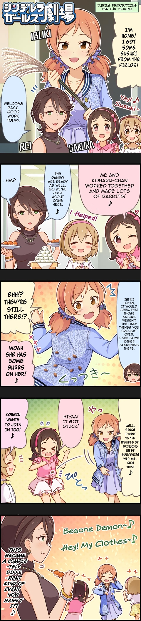 The Idolm@Ster Cinderella Girls Gekijou - Chapter 775