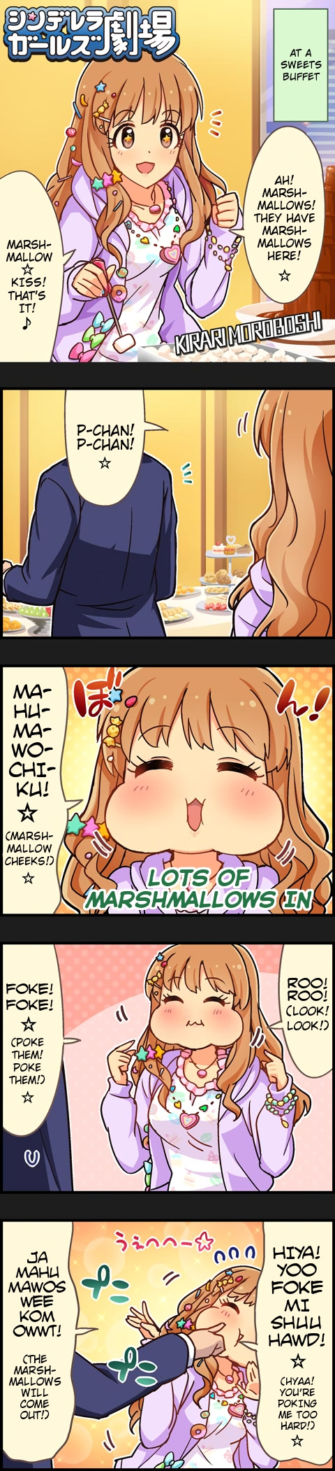 The Idolm@Ster Cinderella Girls Gekijou - Chapter 453