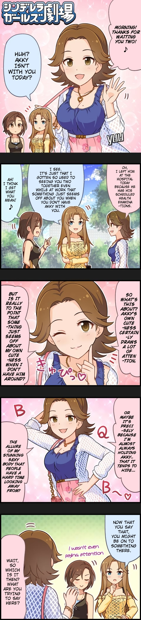 The Idolm@Ster Cinderella Girls Gekijou - Chapter 930