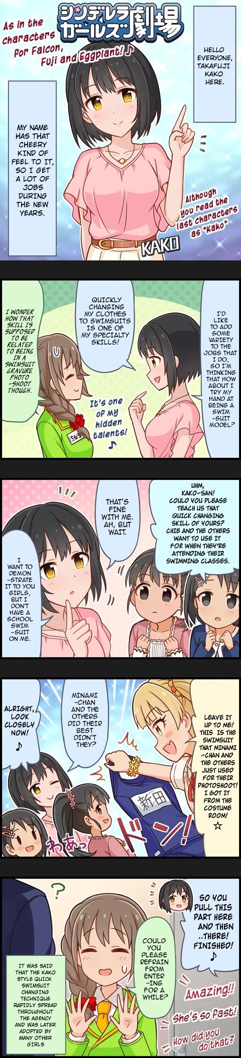 The Idolm@Ster Cinderella Girls Gekijou - Chapter 738