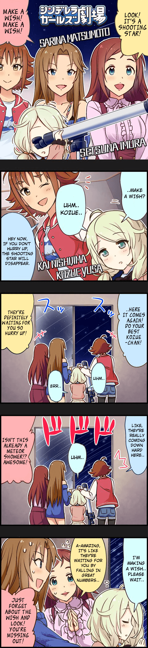 The Idolm@Ster Cinderella Girls Gekijou - Chapter 180