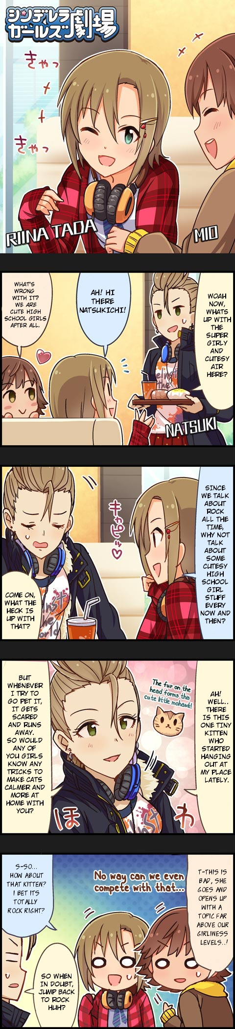 The Idolm@Ster Cinderella Girls Gekijou - Chapter 420