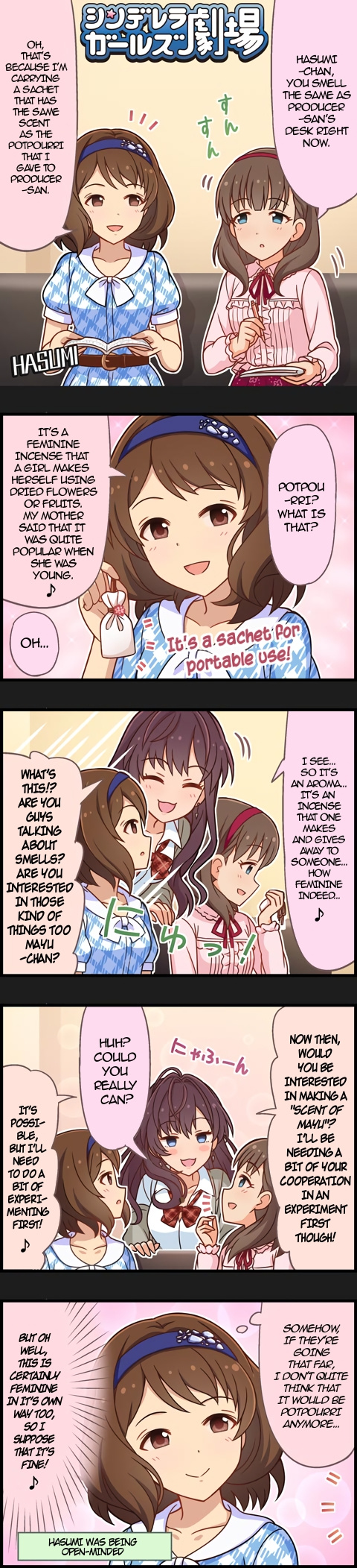 The Idolm@Ster Cinderella Girls Gekijou - Chapter 971