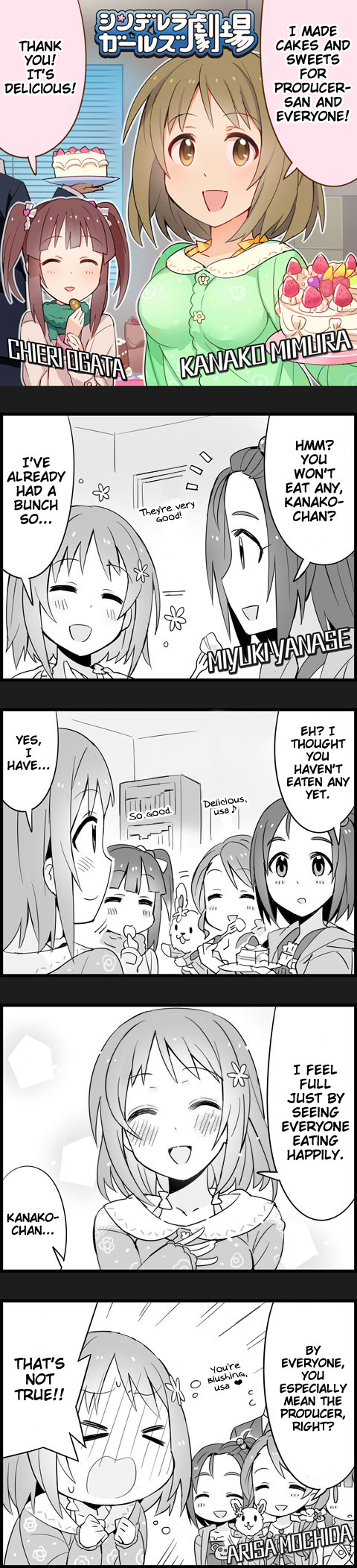 The Idolm@Ster Cinderella Girls Gekijou - Chapter 78