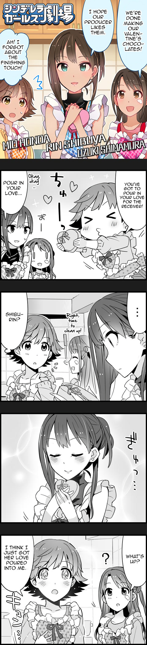 The Idolm@Ster Cinderella Girls Gekijou - Chapter 75