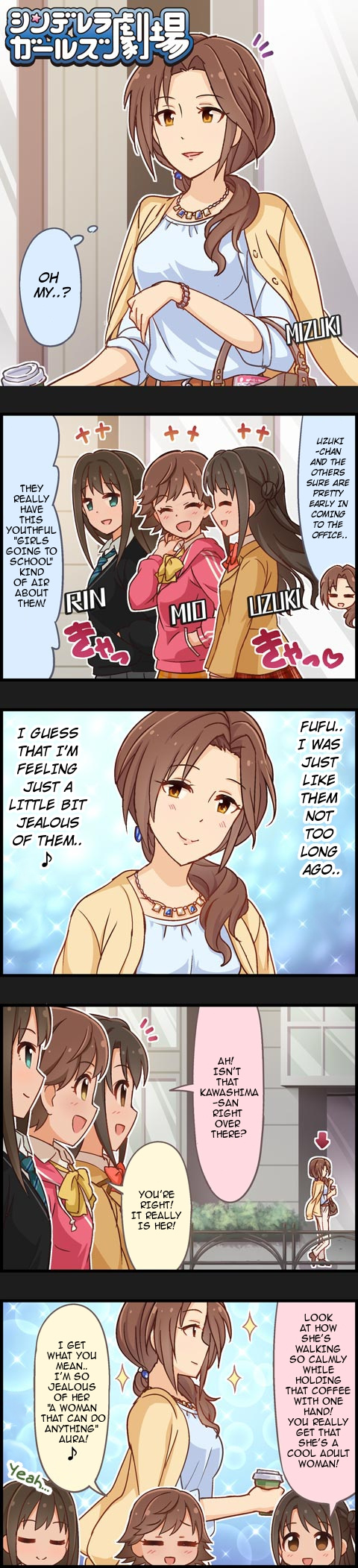 The Idolm@Ster Cinderella Girls Gekijou - Chapter 689