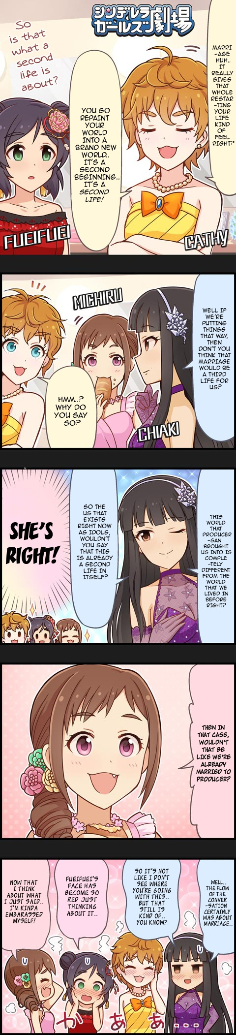 The Idolm@Ster Cinderella Girls Gekijou - Chapter 719