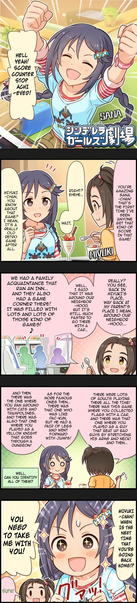 The Idolm@Ster Cinderella Girls Gekijou - Chapter 906