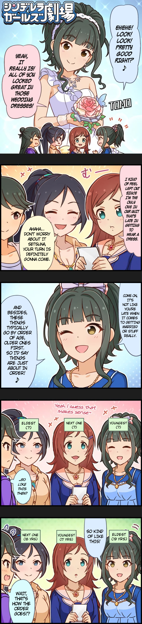 The Idolm@Ster Cinderella Girls Gekijou - Chapter 978