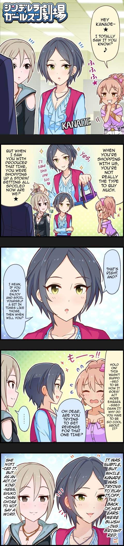 The Idolm@Ster Cinderella Girls Gekijou - Chapter 792