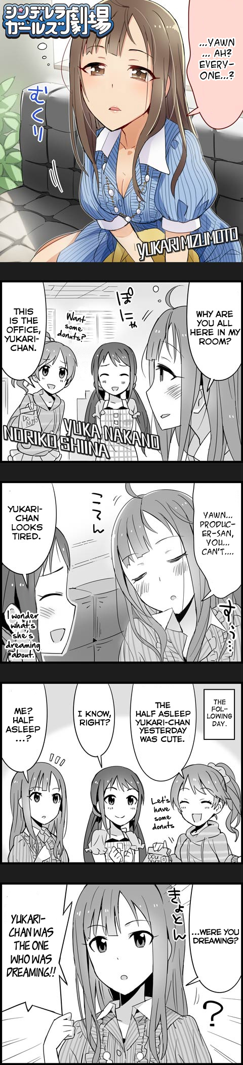 The Idolm@Ster Cinderella Girls Gekijou - Chapter 63