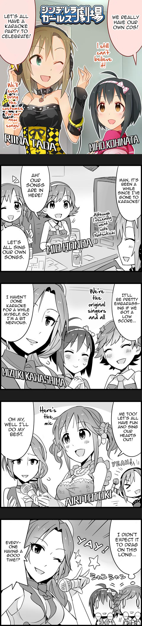 The Idolm@Ster Cinderella Girls Gekijou - Chapter 72