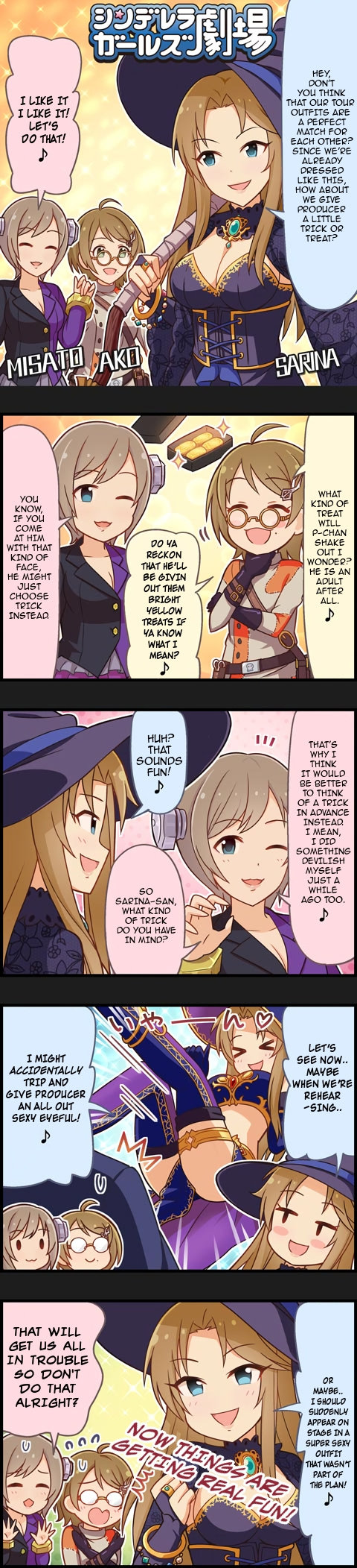 The Idolm@Ster Cinderella Girls Gekijou - Chapter 786