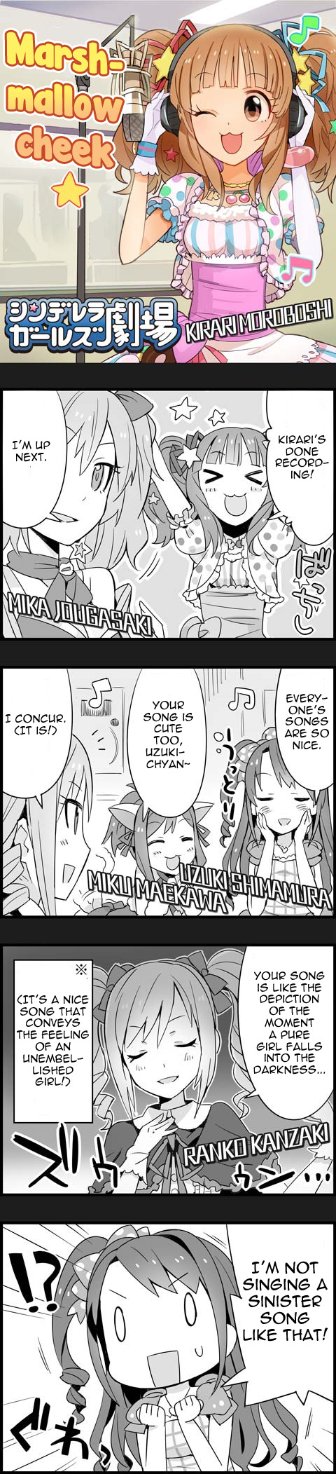 The Idolm@Ster Cinderella Girls Gekijou - Chapter 24