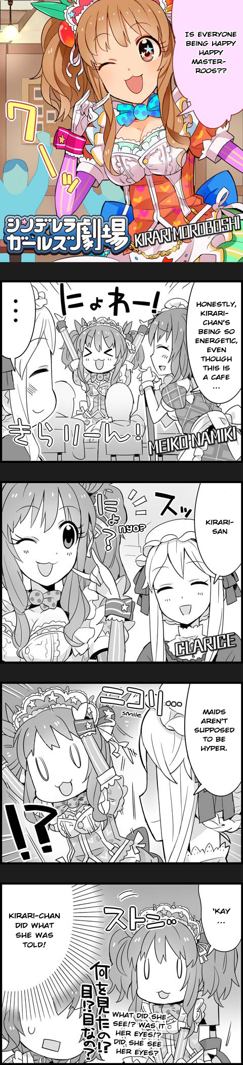 The Idolm@Ster Cinderella Girls Gekijou - Chapter 30