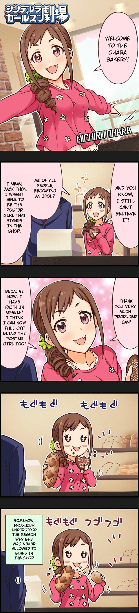 The Idolm@Ster Cinderella Girls Gekijou - Chapter 236