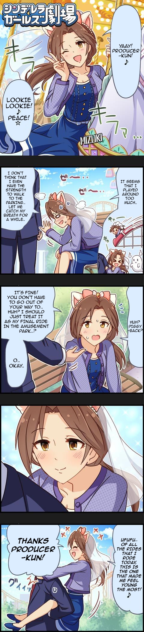 The Idolm@Ster Cinderella Girls Gekijou - Chapter 614