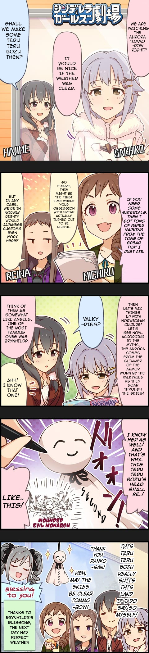 The Idolm@Ster Cinderella Girls Gekijou - Chapter 669