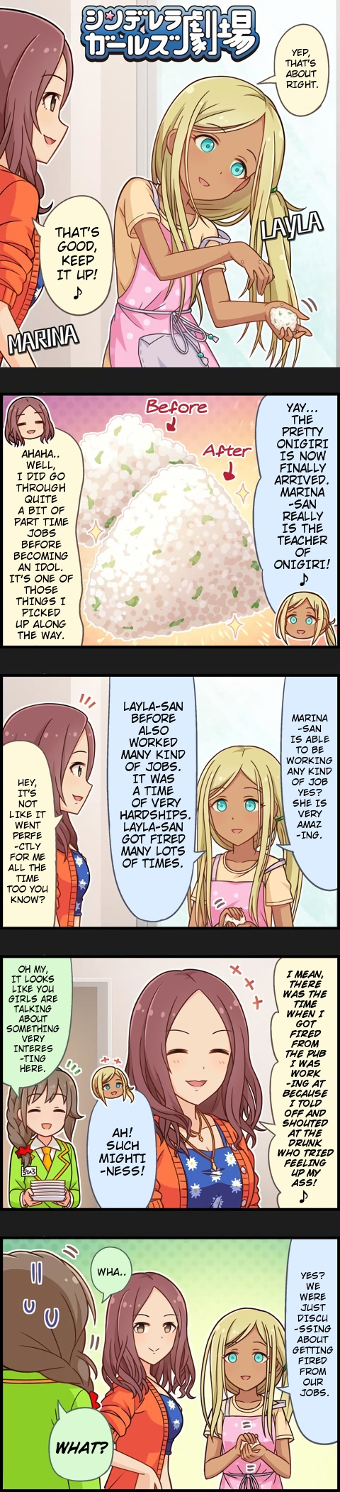 The Idolm@Ster Cinderella Girls Gekijou - Chapter 933