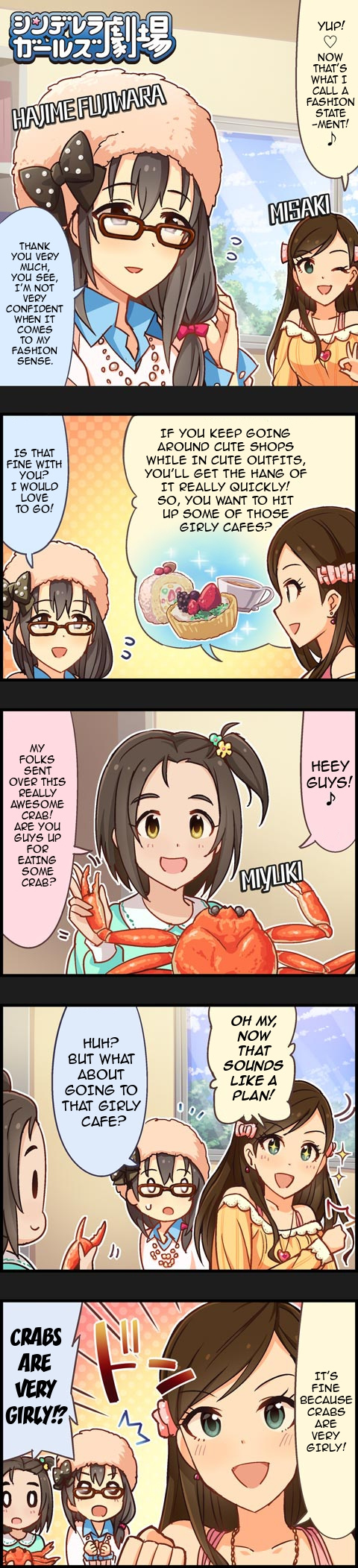 The Idolm@Ster Cinderella Girls Gekijou - Chapter 401