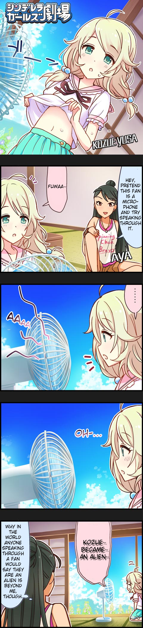 The Idolm@Ster Cinderella Girls Gekijou - Chapter 345