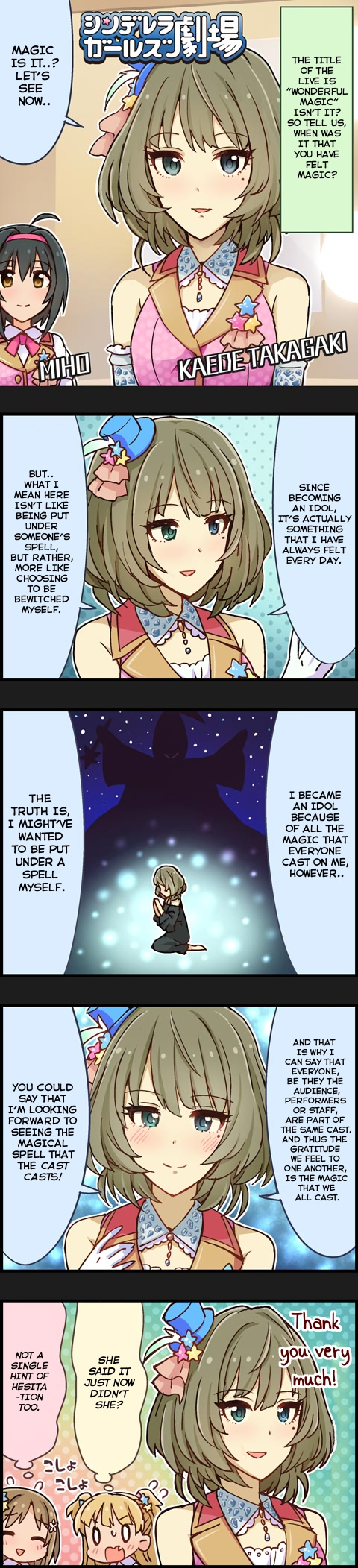 The Idolm@Ster Cinderella Girls Gekijou - Chapter 265