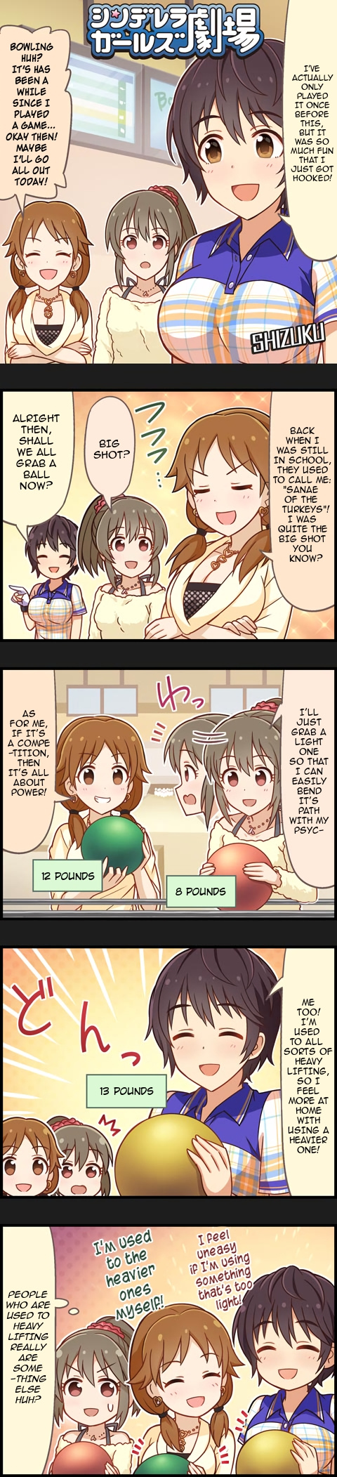 The Idolm@Ster Cinderella Girls Gekijou - Chapter 861