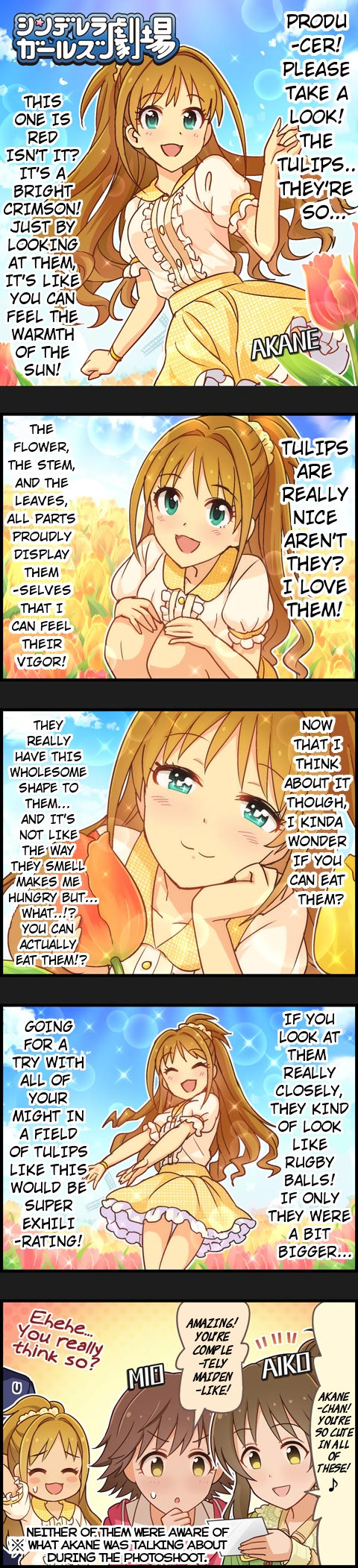 The Idolm@Ster Cinderella Girls Gekijou - Chapter 701