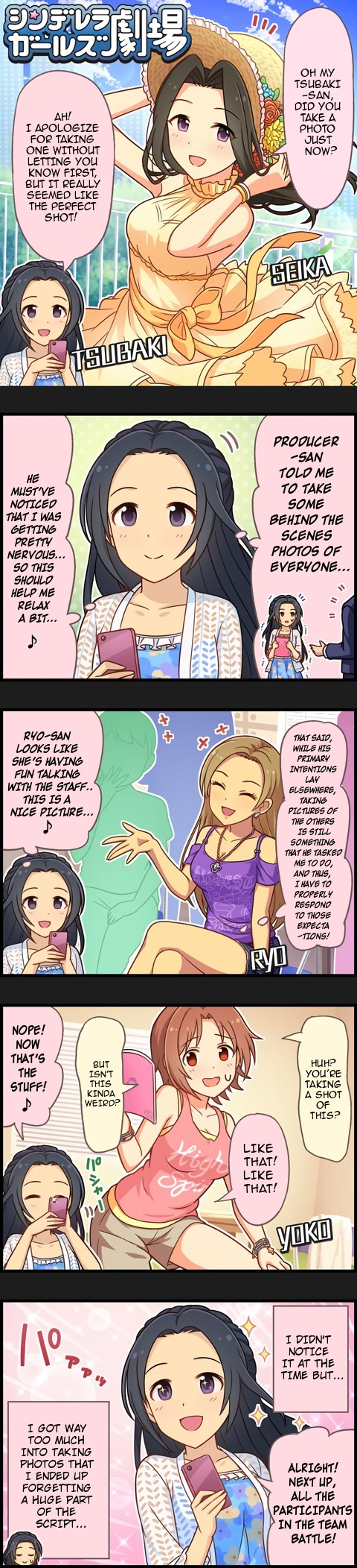 The Idolm@Ster Cinderella Girls Gekijou - Chapter 922